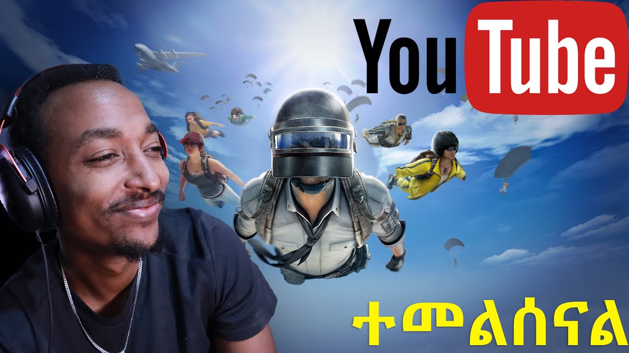 🔴LIVE  -stream snipe  ተጀመረ pubg moobile Room  With Abyssinia Gamer