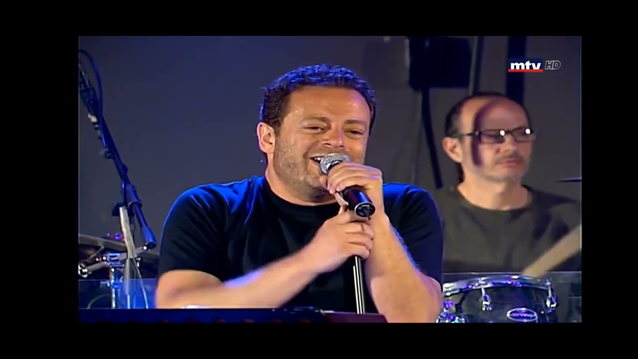 Badih abou chakra- kes w metres- hamra w maktoubi bl nar- حمرا و مكتوبي بالنار