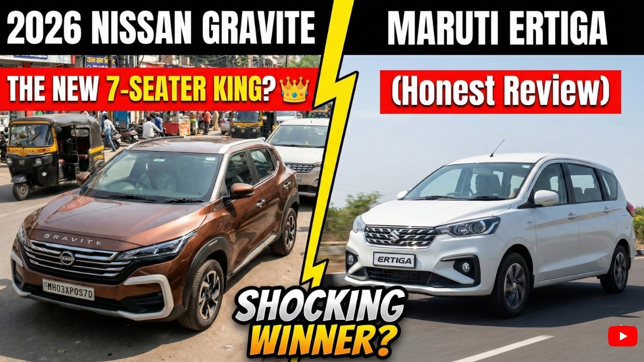 Nissan Gravite 2026 против Maruti Ertiga — новый король 7-местных автомобилей? 👑 (Честный обзор)