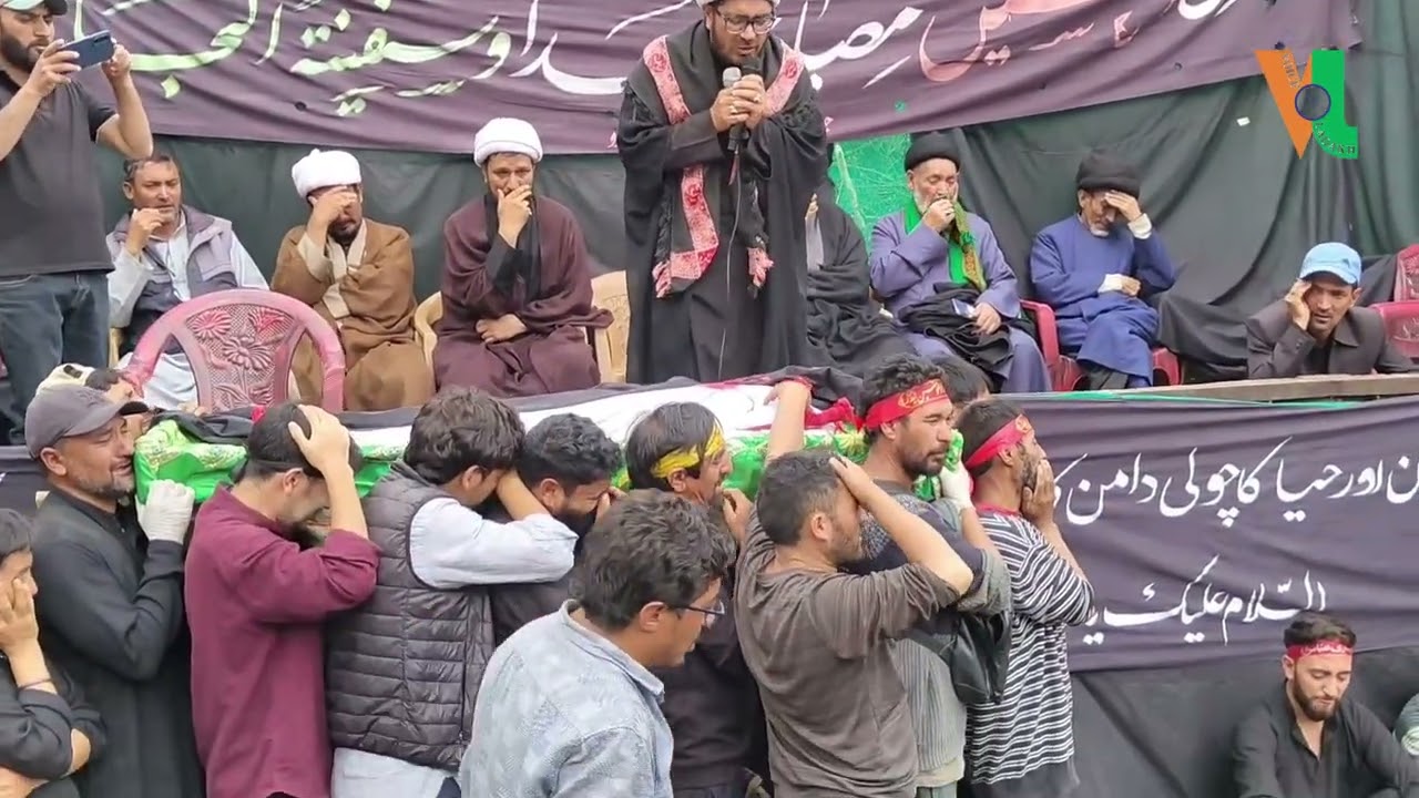 13 Moharram at Taisuru, Kargil