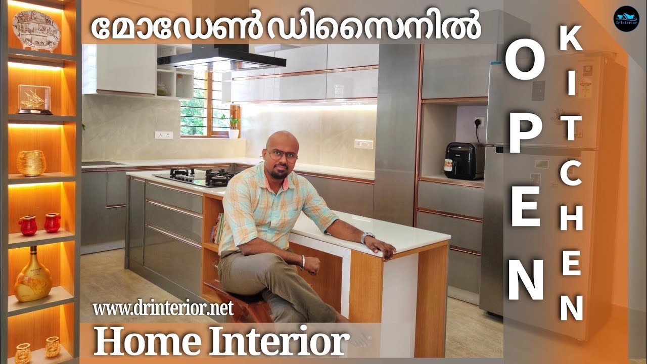 Trending Island Kitchen with Accessories|Modular Kitchen|Budget friendly Interior|Price|Dr. Interior