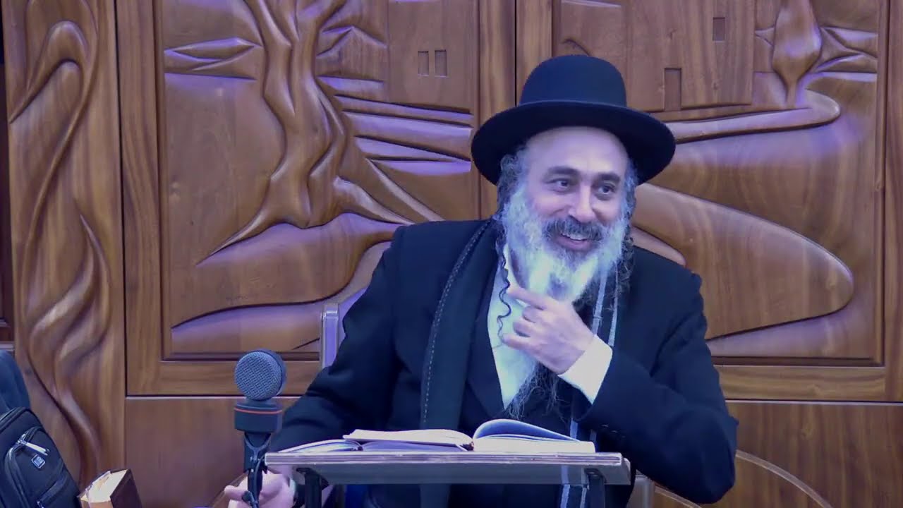 פרשת השבוע | הרב ראם צארום שידור חי