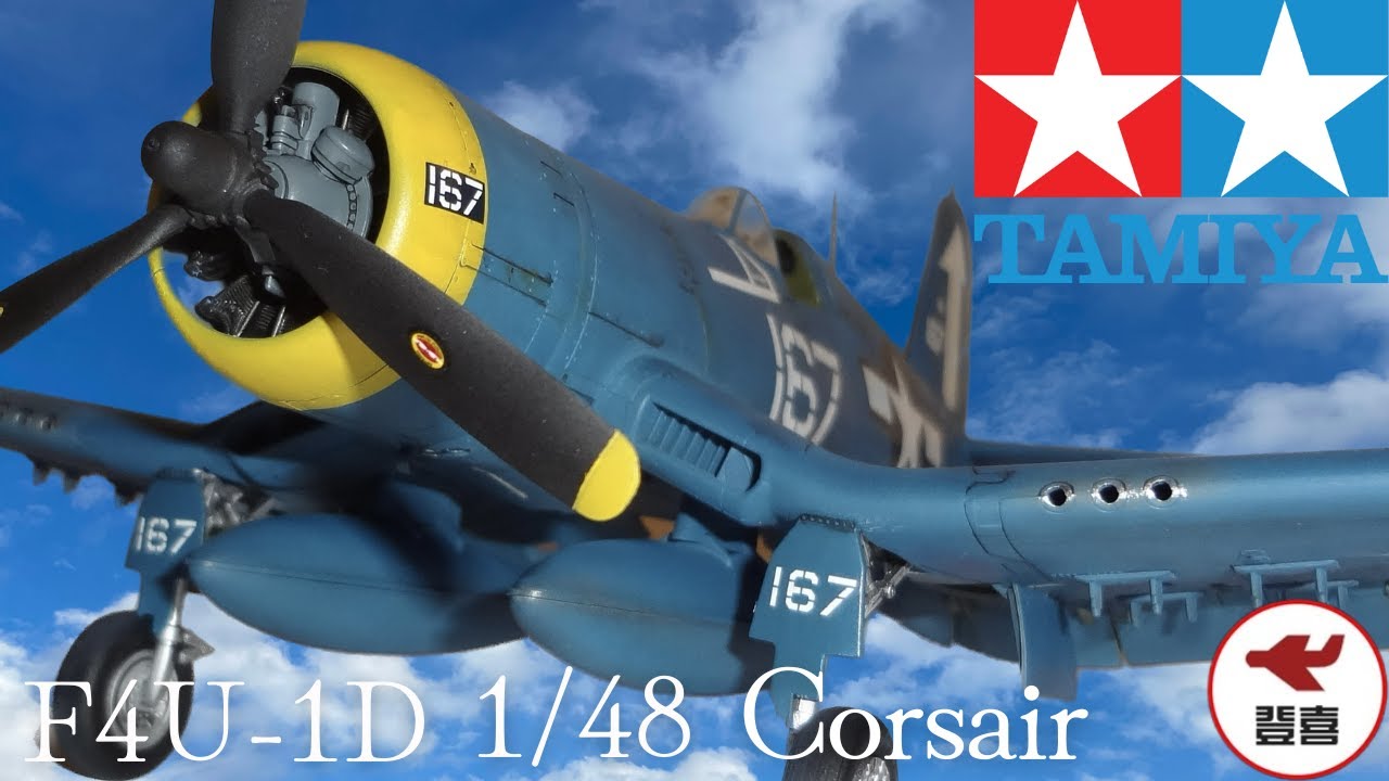 Tamiya 1/48 F4U-1D Corsair Vought Scale Model Aircraft Full Build