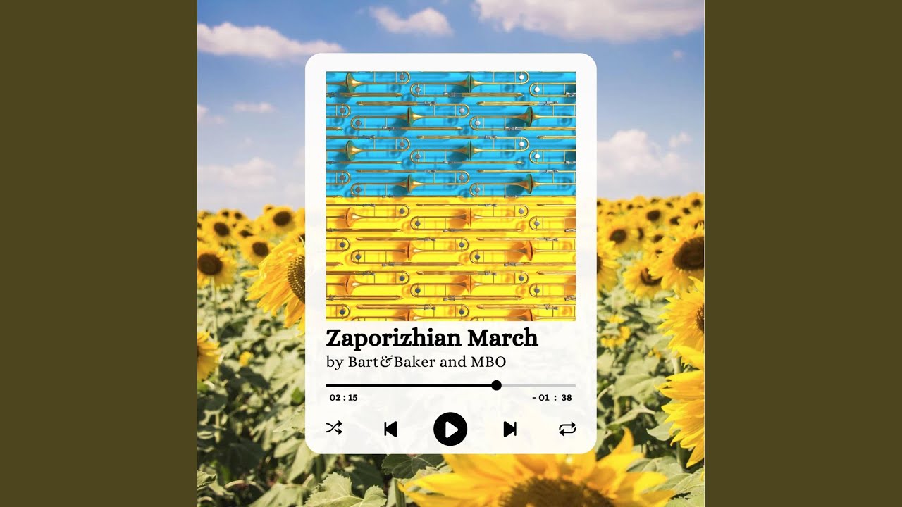 Zaporizhian March (feat. Bart & Baker)