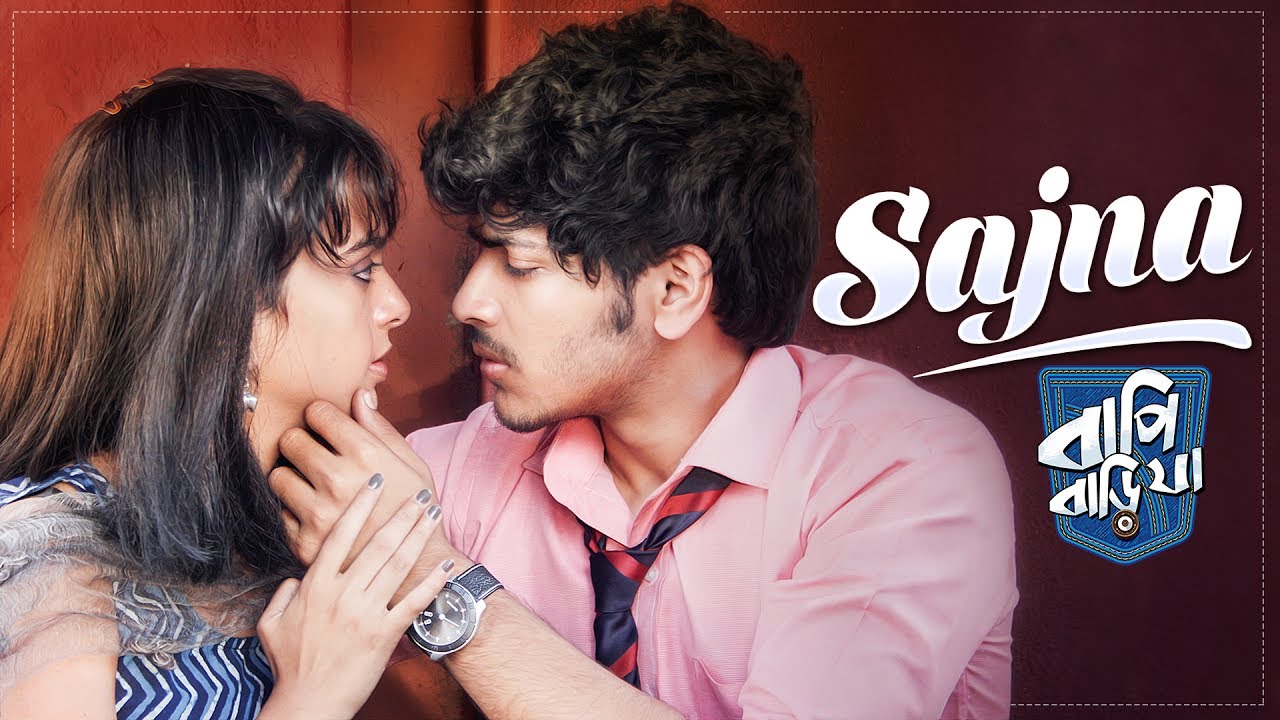 Sajna | Bapi Bari Jaa | Arjun Chakraborty | Mimi Chakraborty | Rashid Khan | Jeet Gannguli | SVF