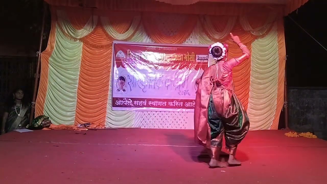 चला जेजुरीला जाऊ - सांस्कृतिक कार्यक्रम 2026 जि प प्रा शा भोसी ता कळमनुरी जि हिंगोली 
