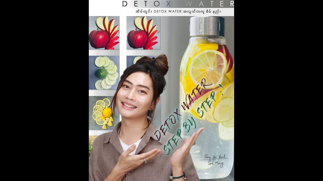 DETOX STEP BY STEP