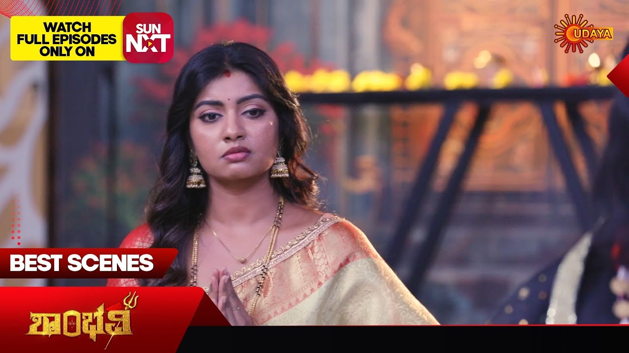Shambhavi - Best Scenes | 16 Mar 2026 | Kannada Serial | Udaya TV