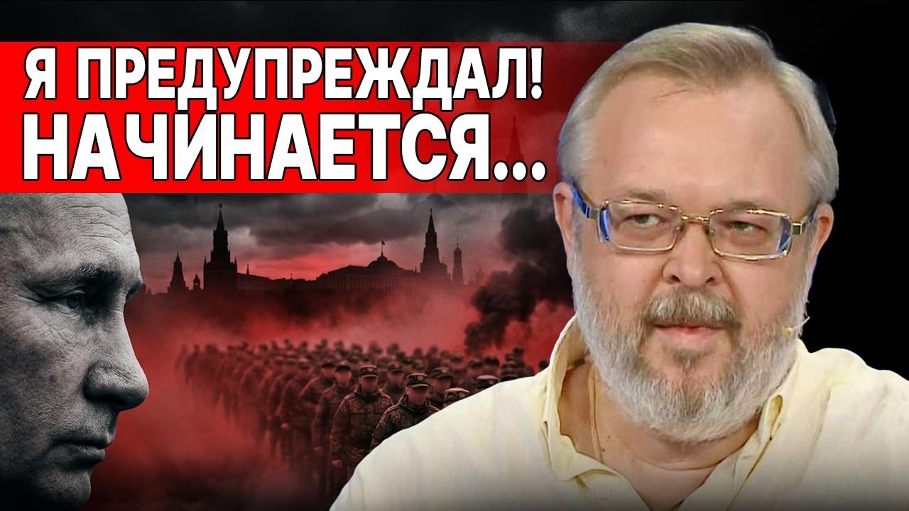 СРОЧНО | 48 ЧАСОВ до АДА | ЕРМОЛАЕВ: Зеленскому ГОТОВИТЯ МИР, но... | Путин УТВЕРДИЛ мобилизацию |
