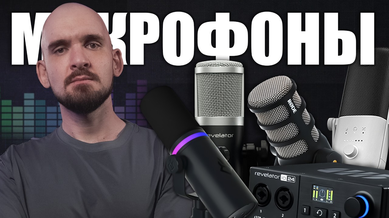 Что купить в 2026 году? Делюсь своим опытом