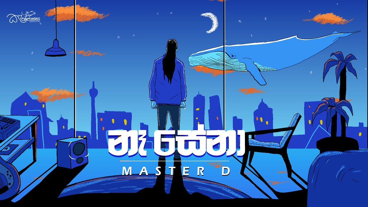MasterD - Na Sena (නෑ සේනා) Official Animation Video