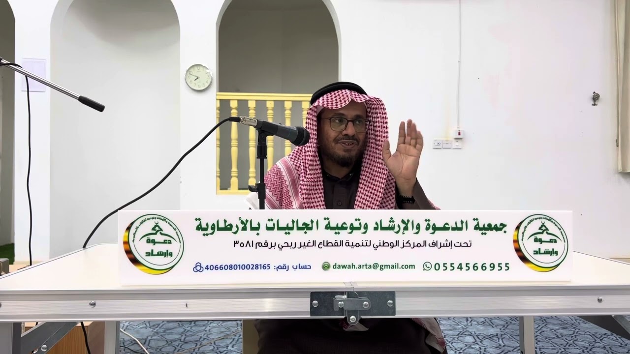 الفوائد من قصة وفاة ابي طالب