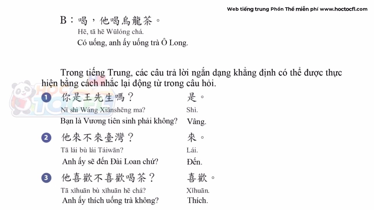 Ngữ pháp giáo trình đương đại 1  bài 1