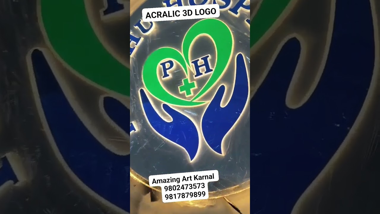 3D LED LOGO || AMAZING ART KARNAL