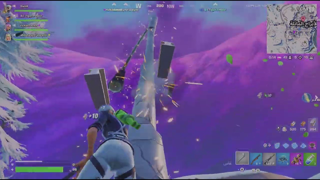 Fortnite_20260216003933