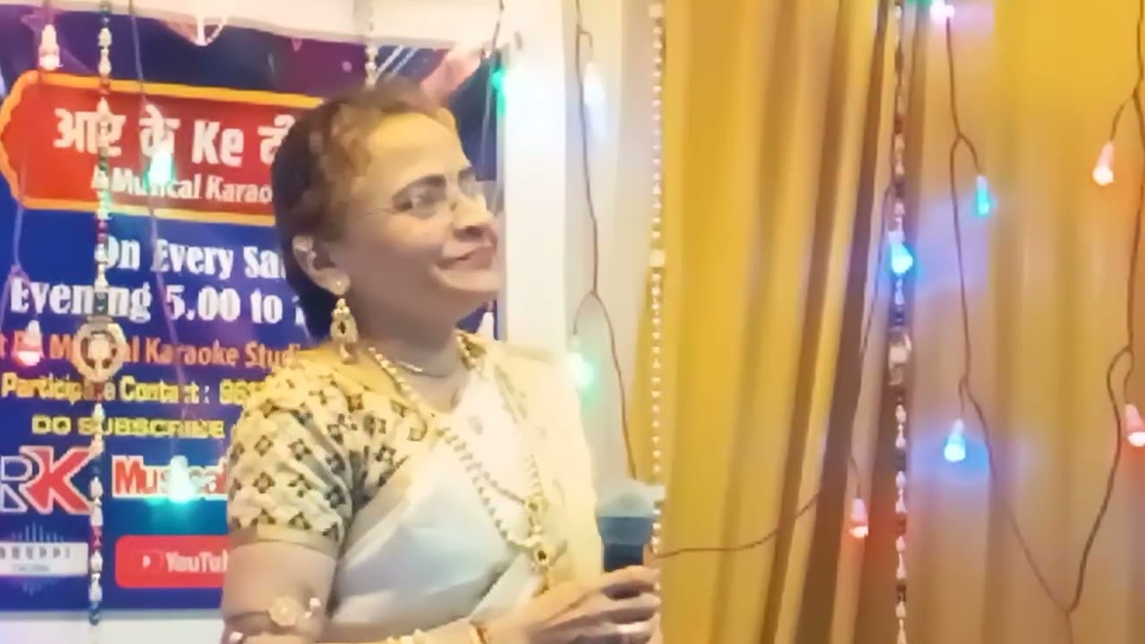 Dil Toh Hai Dil Dil Ka Aitbaar - (Song) - Movie - Muqaddar Ka Sikandar - Sung by Dr Revati Krishna.