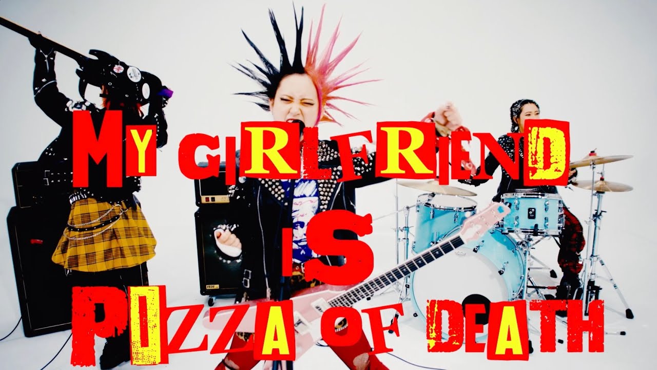 サバシスター - My girlfriend is PIZZA OF DEATH Music Video