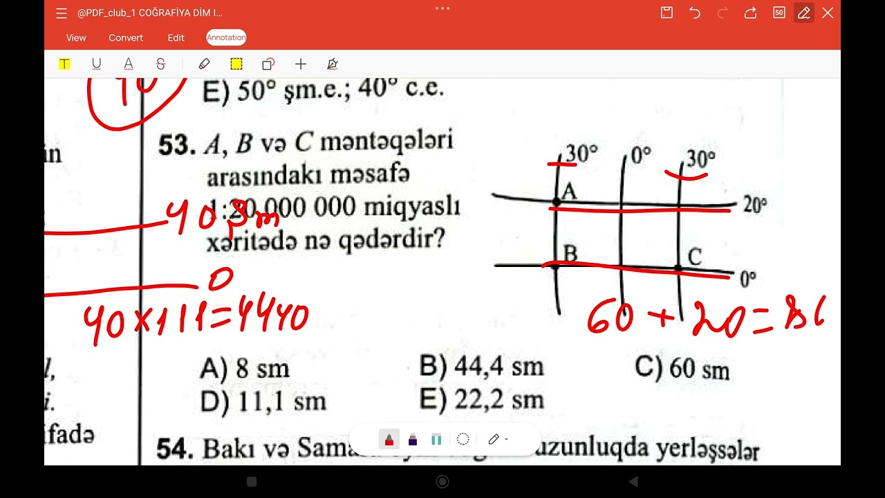 DİM | QLOBUS VƏ XƏRİTƏ TEST İZAHI | KƏNAN CƏFƏRLİ