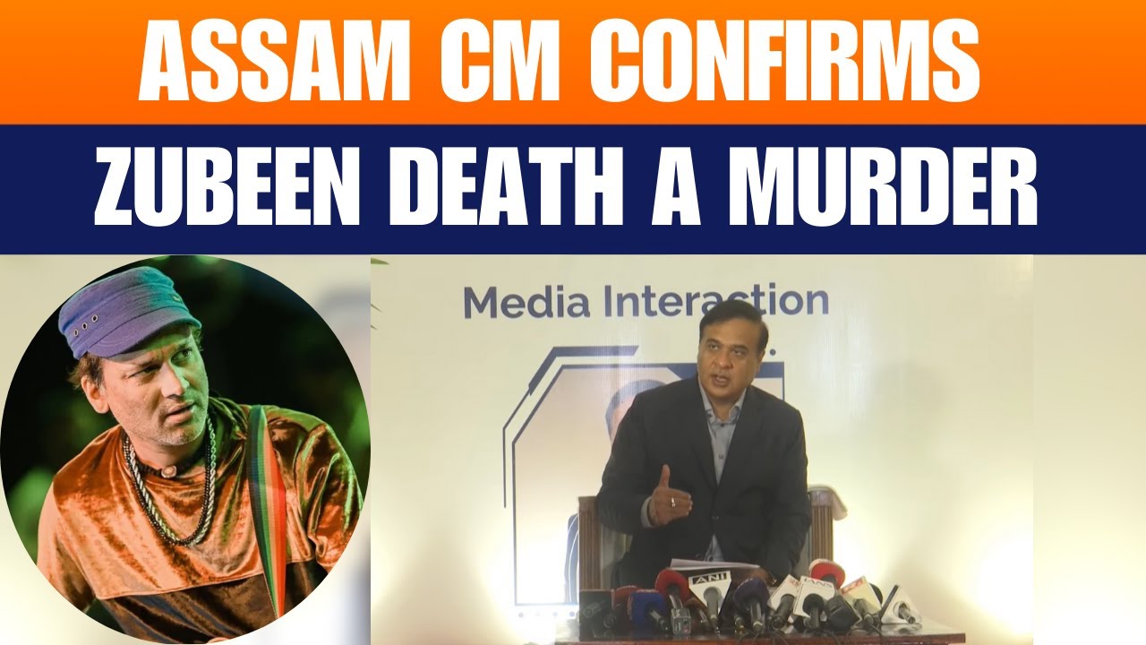 Zubeen Garg Case: SIT Files Chargesheet Against Four, Cousin Also Booked | News9live