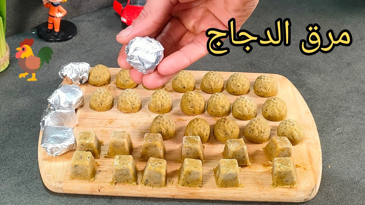 أول تحضيرات رمضان 2023 🌙هاذ الوصفة  غير سجلوها لرمضان مرق الدجاج بأبسط طريقة و النتيجة راااائعة