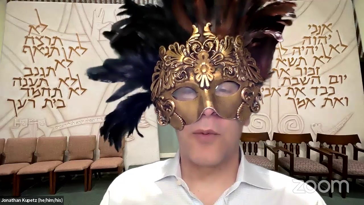 Erev Purim Megillah Reading