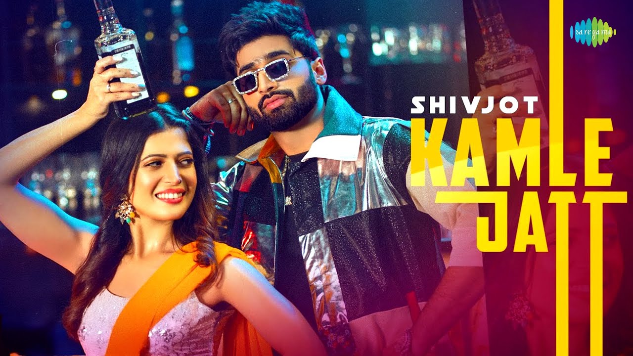 Kamle Jatt | Shivjot | The Boss | Punjabi Pop Songs