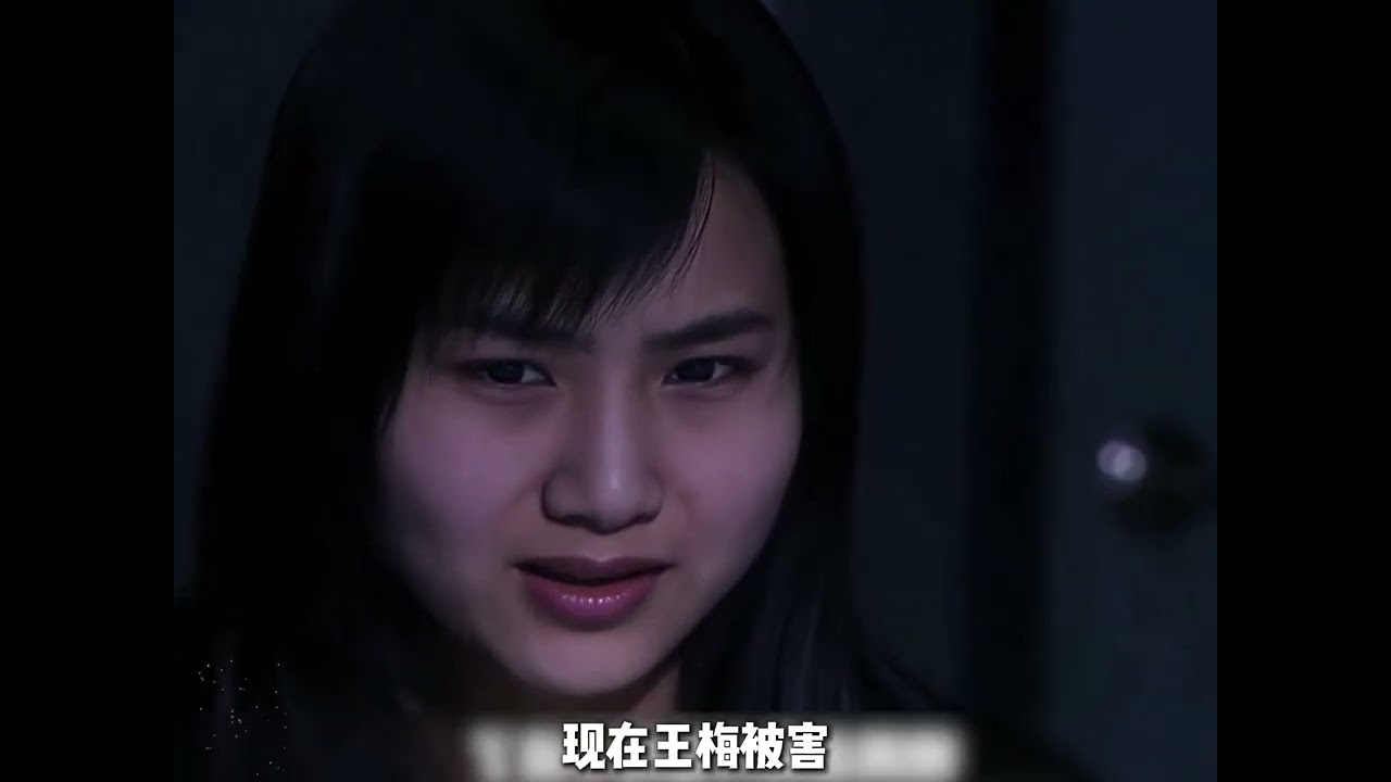 刑警一眼看穿！兇案現場一包芝麻糊竟成索命關鍵…男友死定了 #刑侦 #案件 #悬疑 #破案 #真实故事