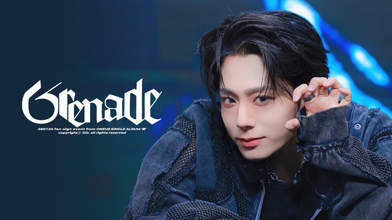[4K] 260124 팬사인회 'Grenade' 원어스 환웅 직캠 / ONEUS HWAN WOONG focus