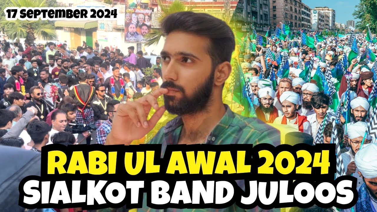 Sialkot Band 2024 - 12 Rabi ul Awal In Sialkot - Aqdas Niazi