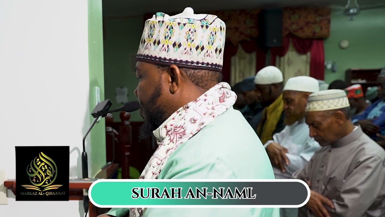 TARAWEEH PRAYER || SURAH AN-NAML || BY USTADH ABDUL RASHID