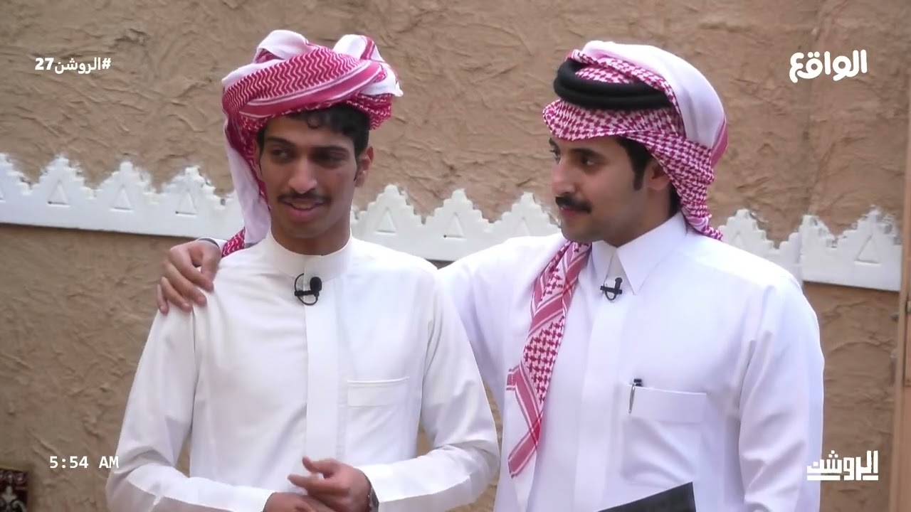 للحين ماتخطيت جنتل فكيف اتخطى الروشن ! | مشاعر رشيد طاحوس في ختام الروشن #الروشن27