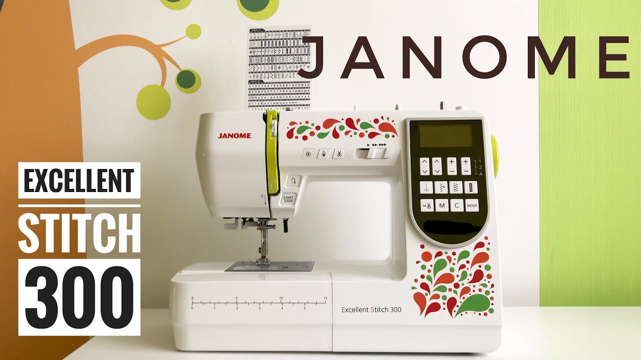 Моя новая швейная машинка. JANOME ES 300 |TIM_hm|