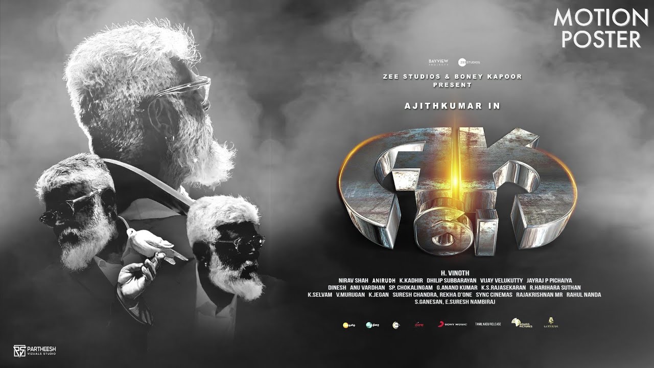 AK61 - Motion Poster | Ajith Kumar | Booney Kapoor | H Vinoth | Anirudh Ravichander | ZeeStudios