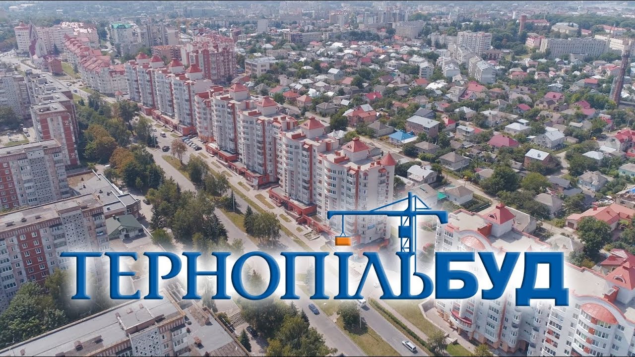 Фільм ТЕРНОПІЛЬБУД - PRODUCTION BY NOVA STUDIO
