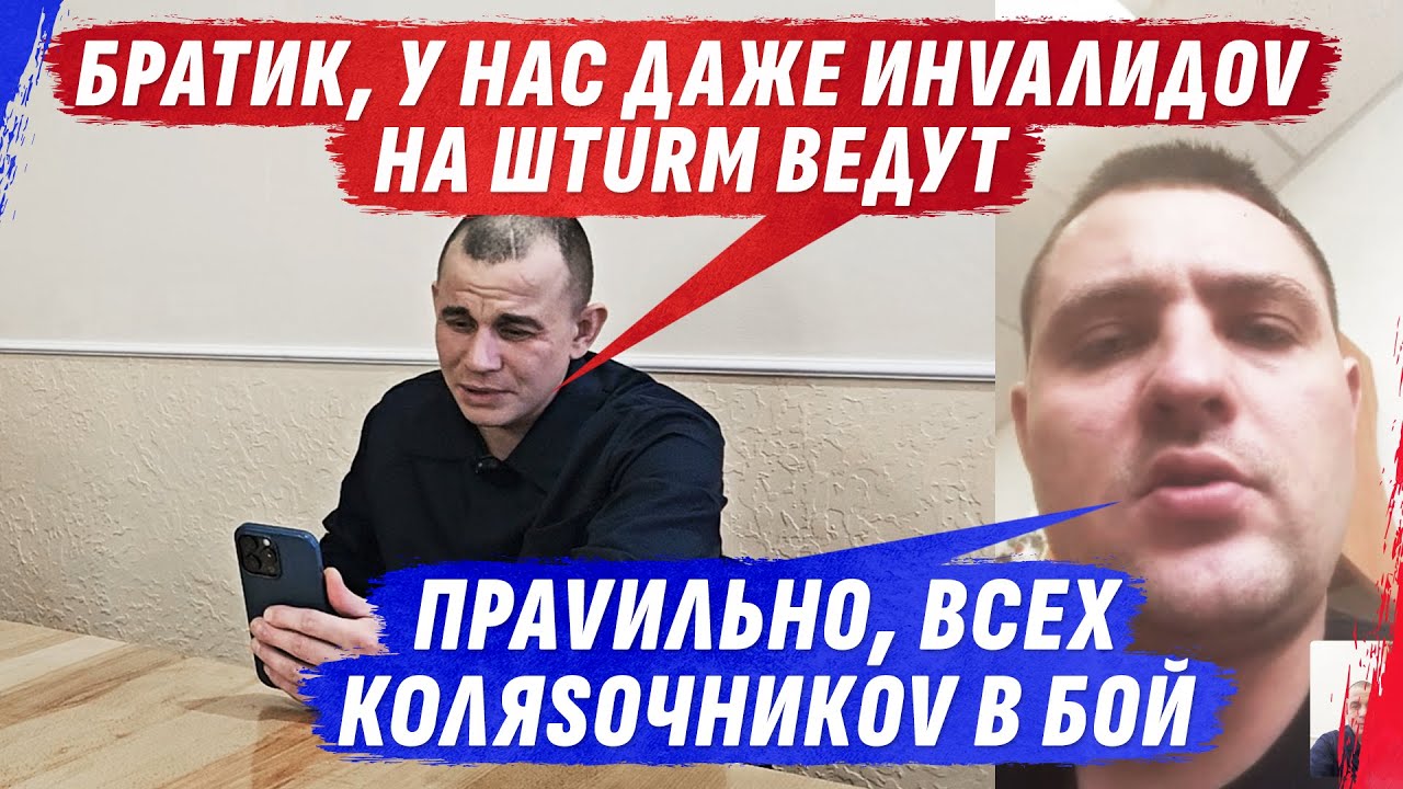 ДАЖЕ БЕZ К0НЕ4Н0SТЕЙ, ТЫ П0ЙДЕШЬ Д0 СV0ЕГ0 К0NЦА @Apostle Dmytro Karpenko