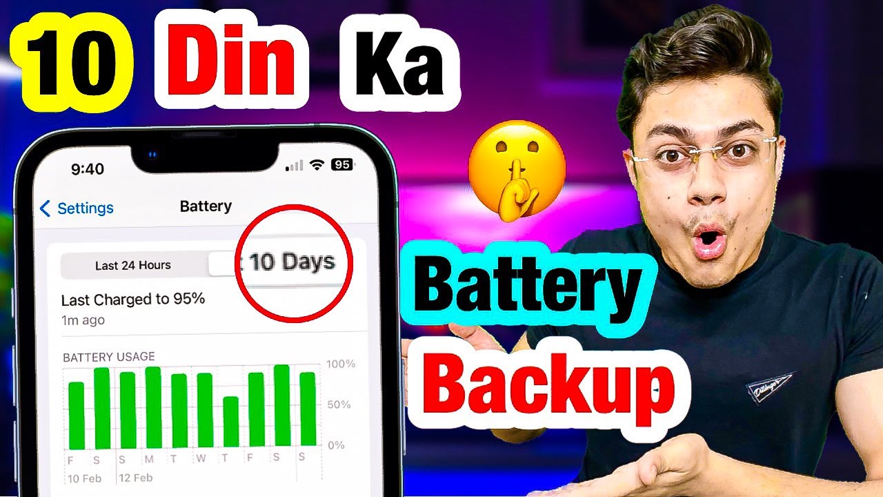 7 Hidden iPhone Battery Saving Settings