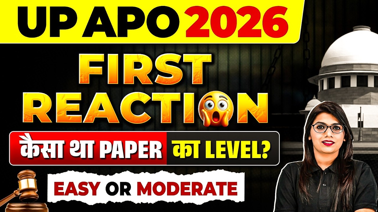UP APO 2026 First Reaction 😱| कैसा था Paper का Level? Easy Or Moderate | Judiciary By PW