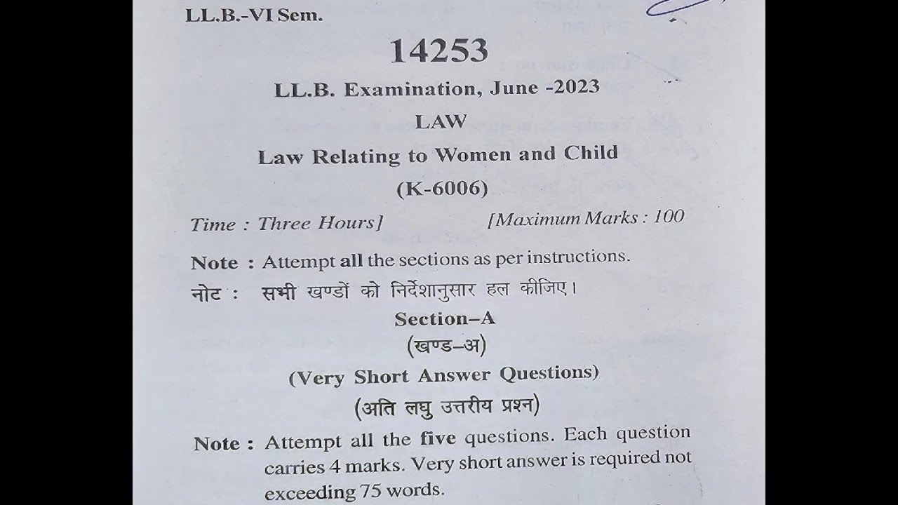 Previous Year Paper of Law Relating to Women and Child |  LLB/BALLB