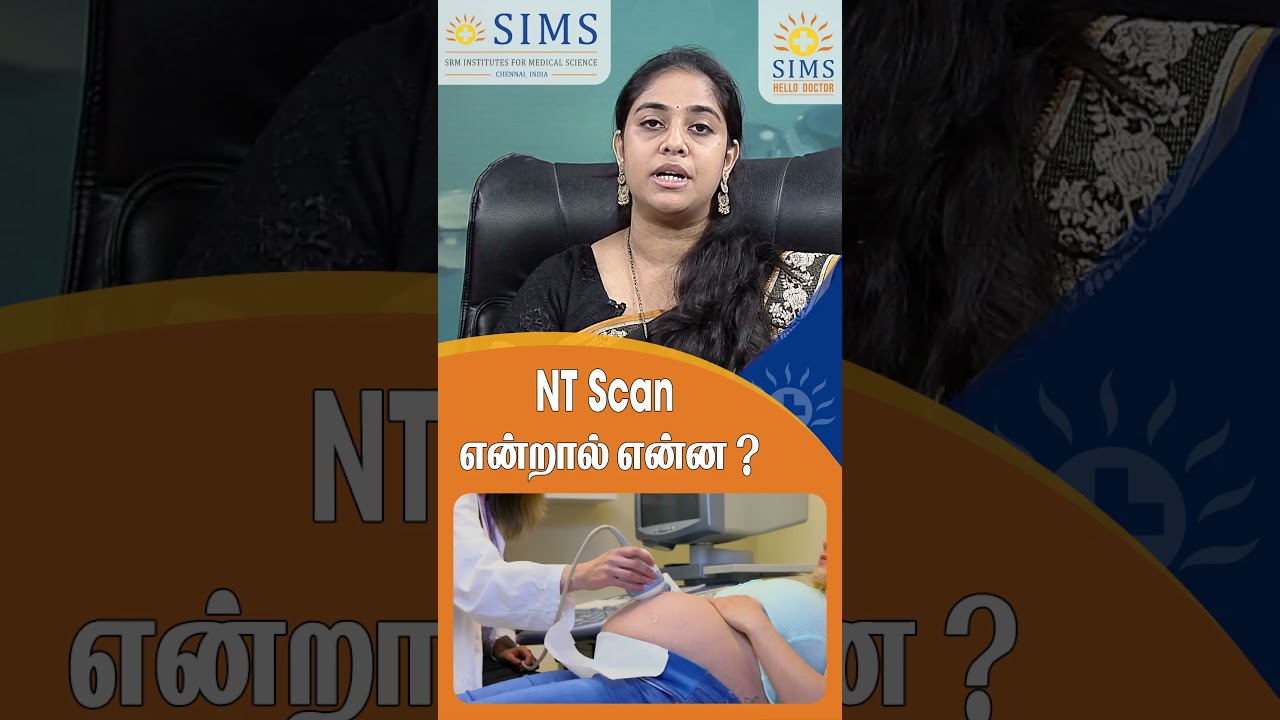 NT Scan Explained: Importance of Early Pregnancy Screening | Hello Doctor