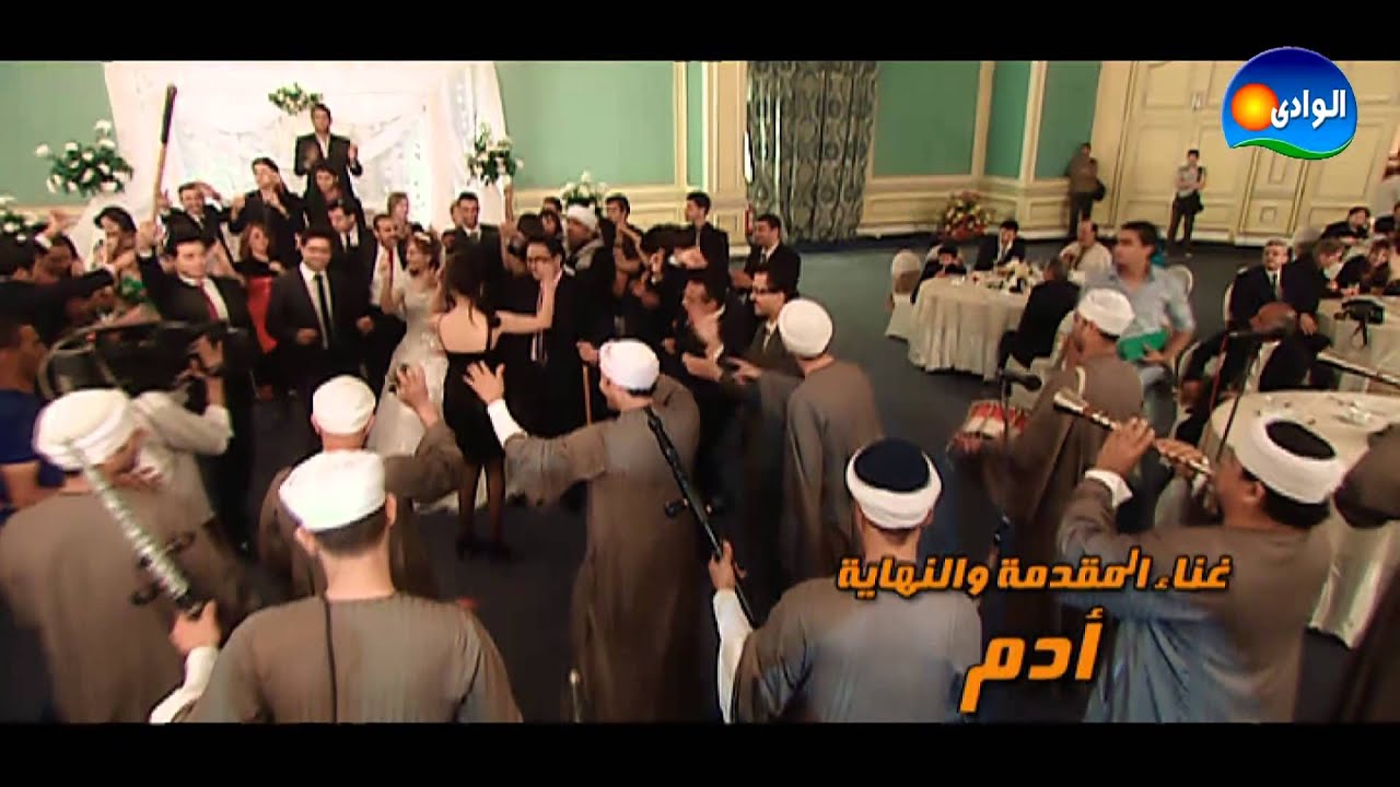 El 3ar Series - Start Titre / تتر بداية مسلسل العار