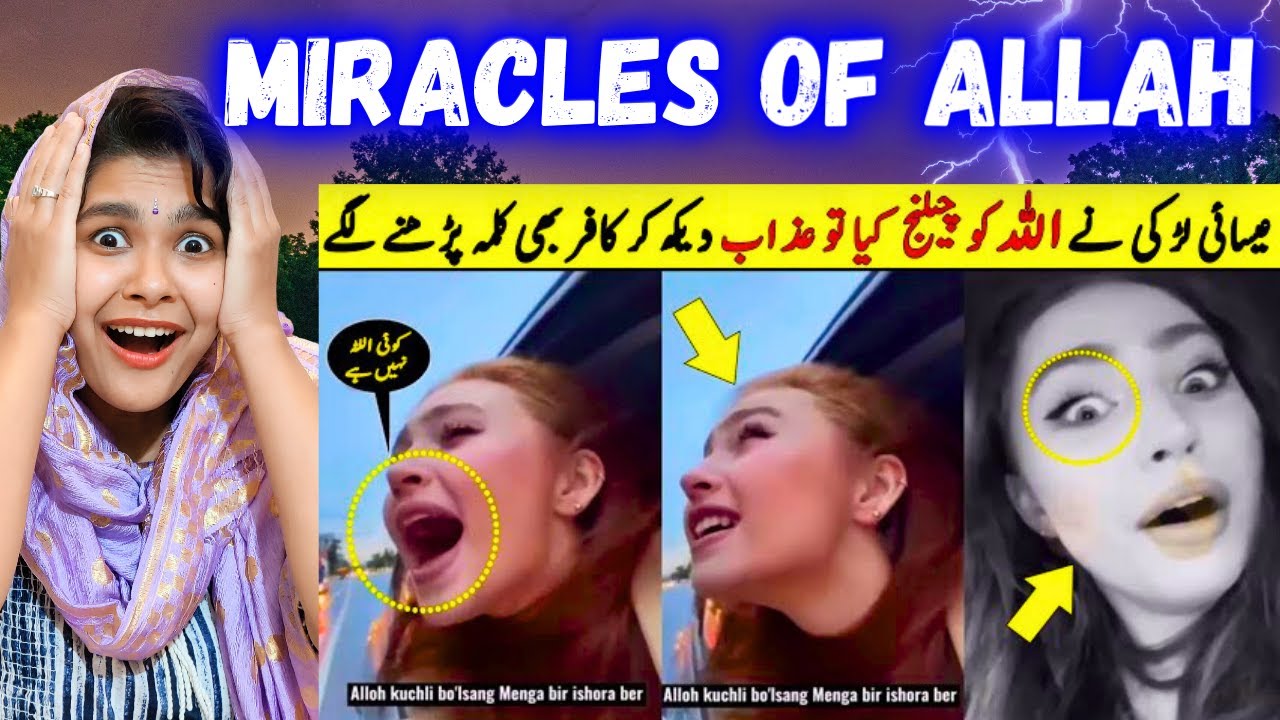 Top 8 Miracles Of ALLAH in The World | Girl Challenge ALLAH 😱| Indian Reaction