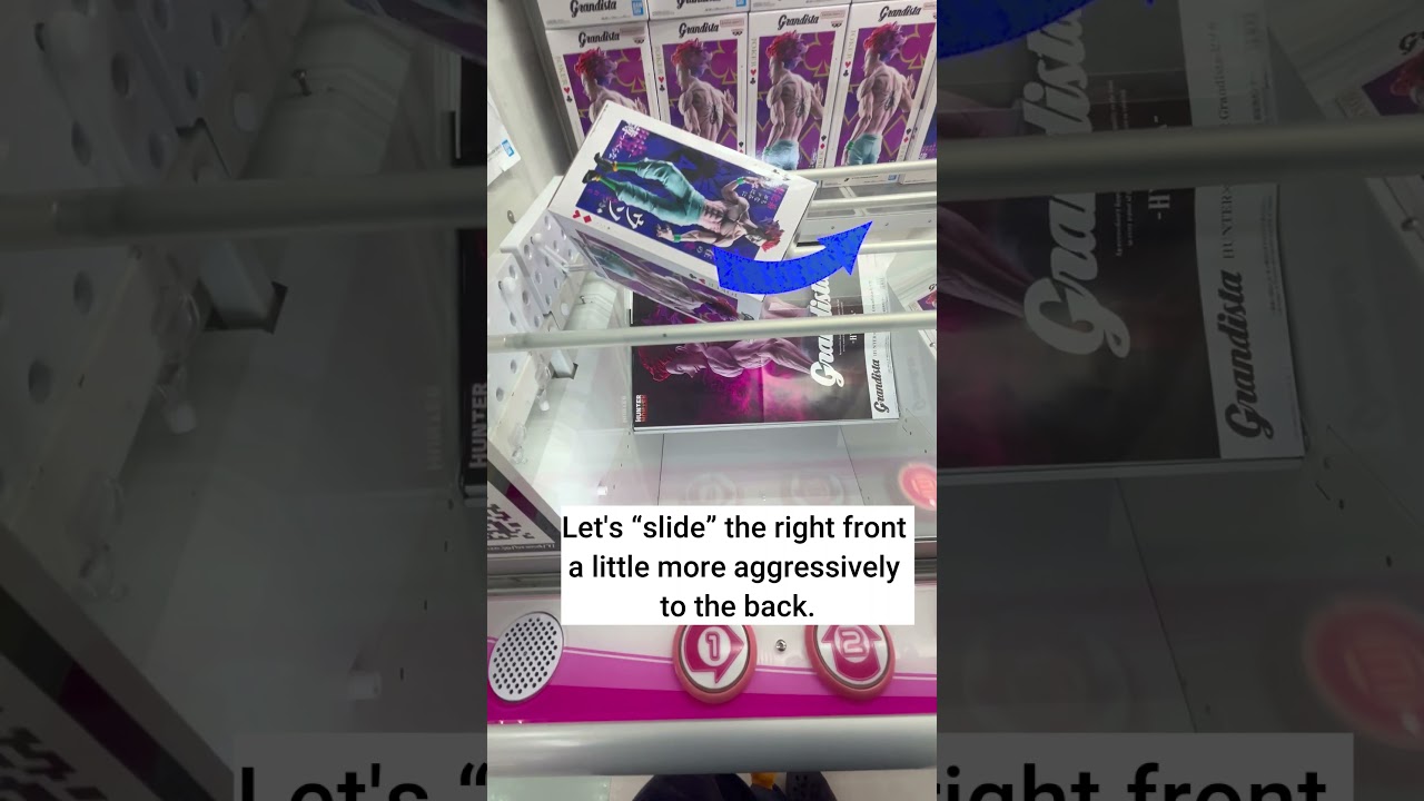 How to win tne prize in crane game.  @5 #cranegame #centerofgravity #japan #japantravel #hyskoa