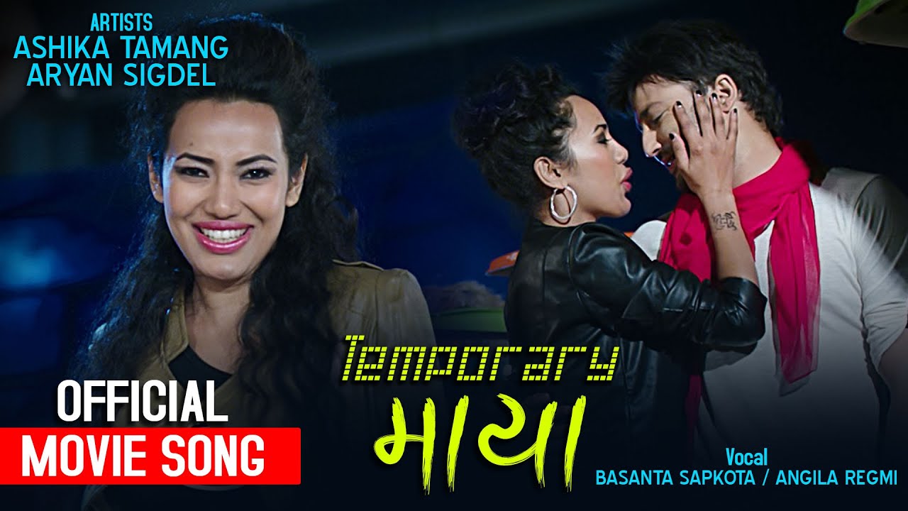 Ashika Tamang Movie Song - TEMPORARY MAYA | Aryan Sigdel | Nepali Movie Sushree | Basanta Sapkota
