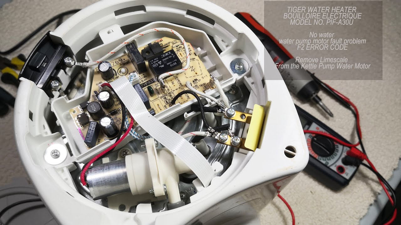TIGER WATER HEATER BOUILLOIRE ÉLECTRIQUE F2 ERROR CODE MODELNO PIF-A30U pump motor fault problem fix
