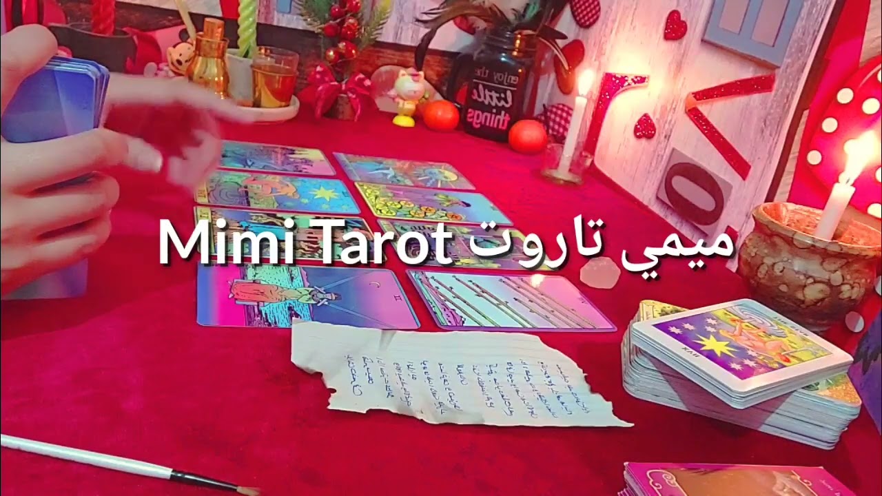 رسالة استرسال من روح شخص حابب يتواصل معاك دلوقتي جاهز تفهمها !؟ طاقة مفتوحة 🔥