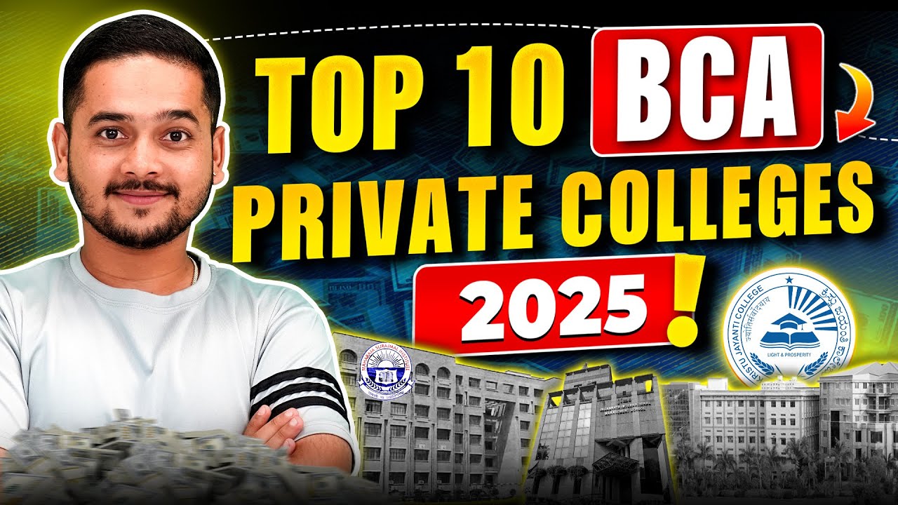 💥Best BCA Private Colleges 2025✅ Top Private BCA Colleges in India! #bca #bcacourse #bcacolleges #yt