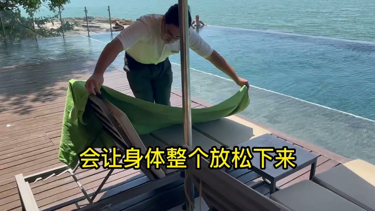 🇲🇾亚洲性价比王者！兰卡威Ritz Carlton海景Villa直通私人海滩，太值了！