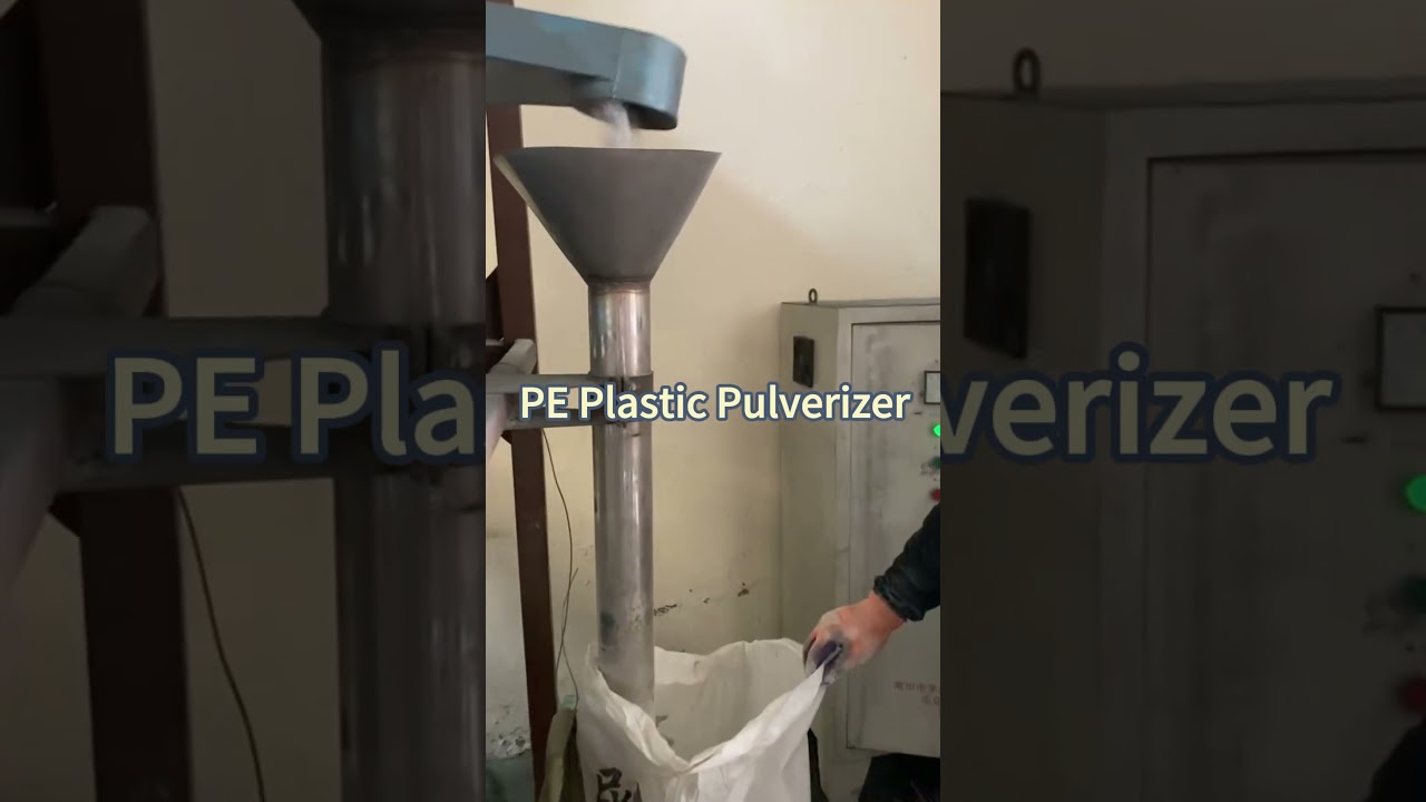 PE plastic pulverizer  machine #machine #factory #crusher#pulverizer #plastic pulverizer