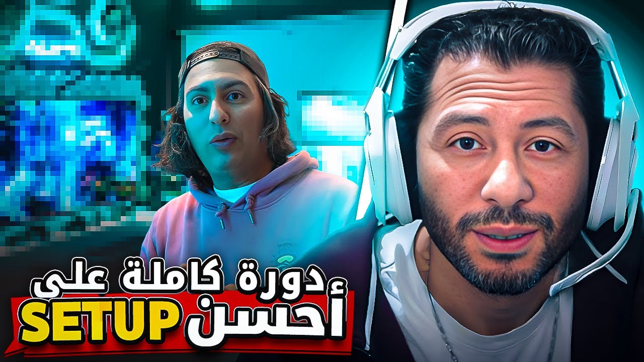 سيتاب لي غادي نصوب في المغرب🇲🇦