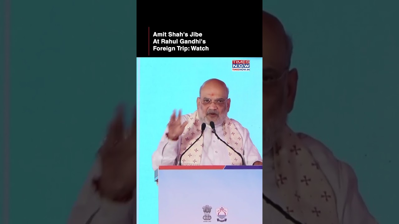 Amit Shah's Jibe At Rahul Gandhi's Foreign Trips? Watch What Home Minister Said On LoP #shorts